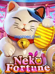 NekoFortune